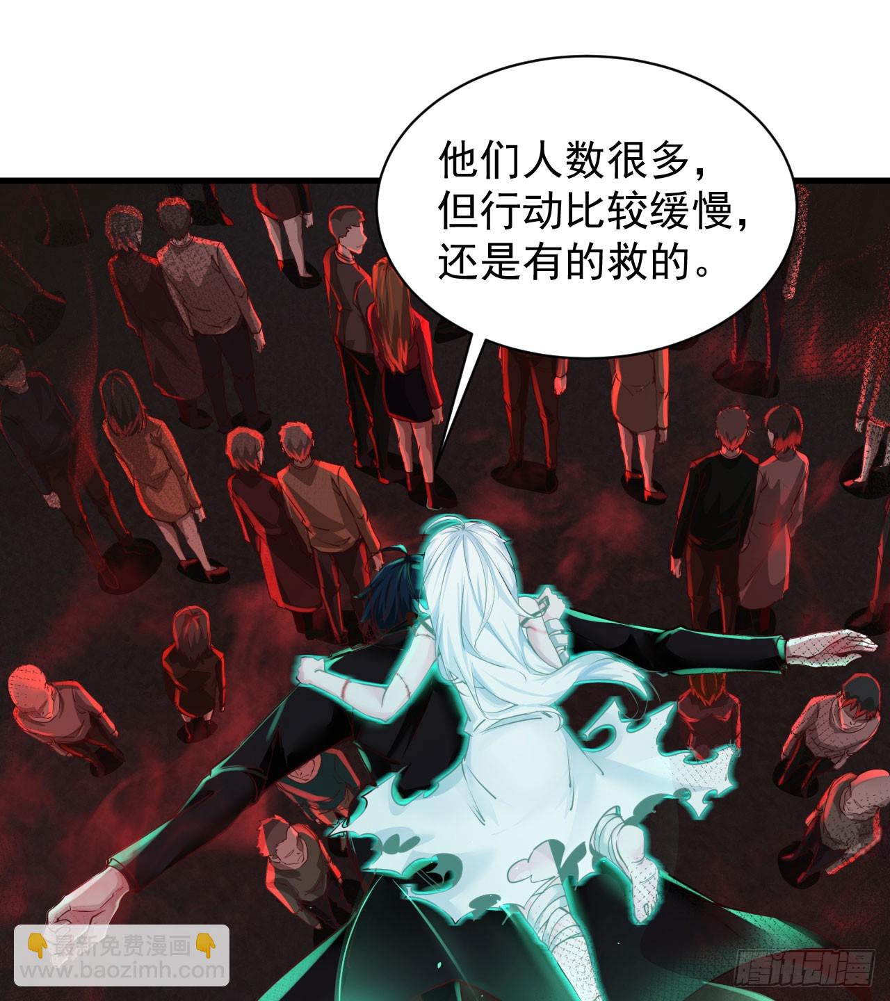 43 全城暴乱：酒鬼(1/2)-第45话