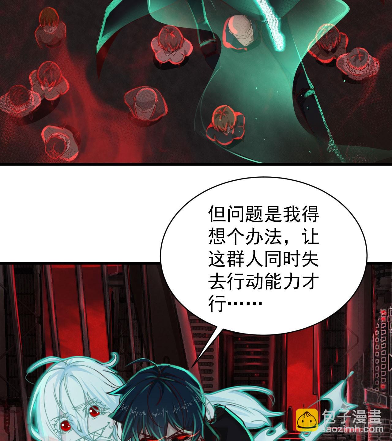 43 全城暴乱：酒鬼(1/2)-第45话