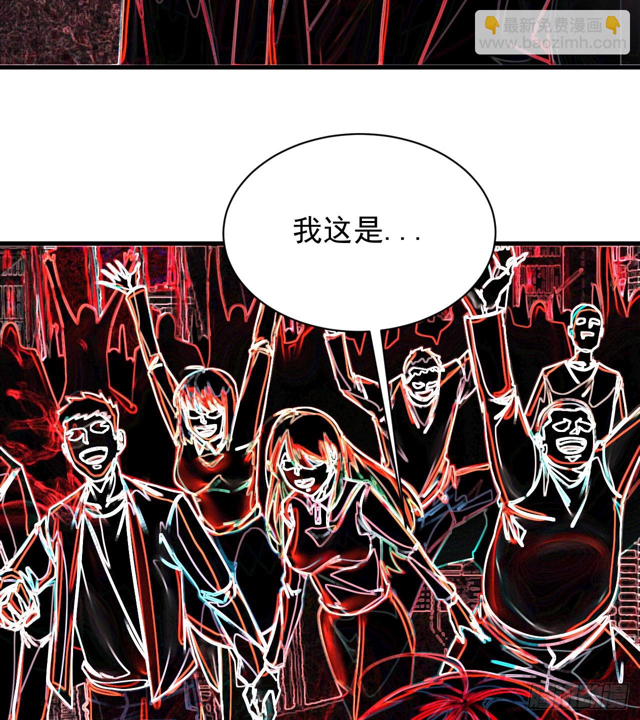 43 全城暴乱：酒鬼(1/2)-第45话
