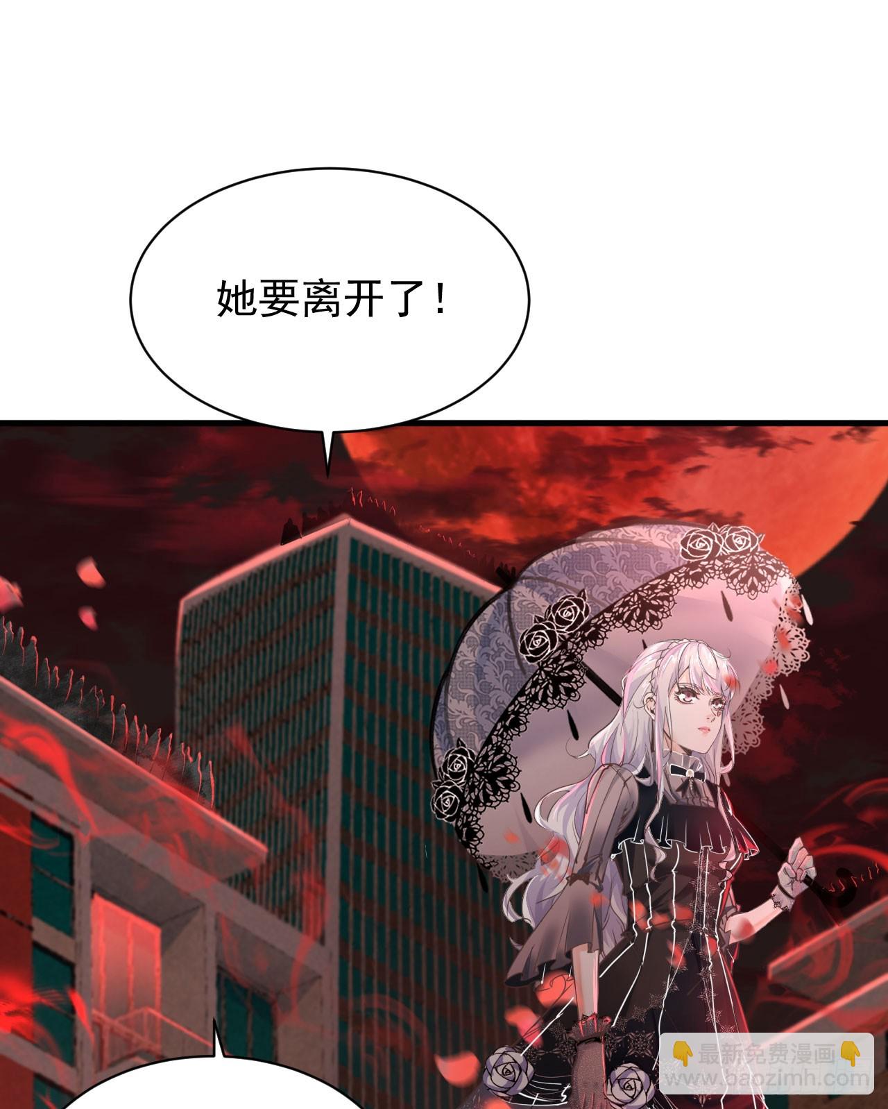 43 全城暴乱：酒鬼(1/2)-第45话