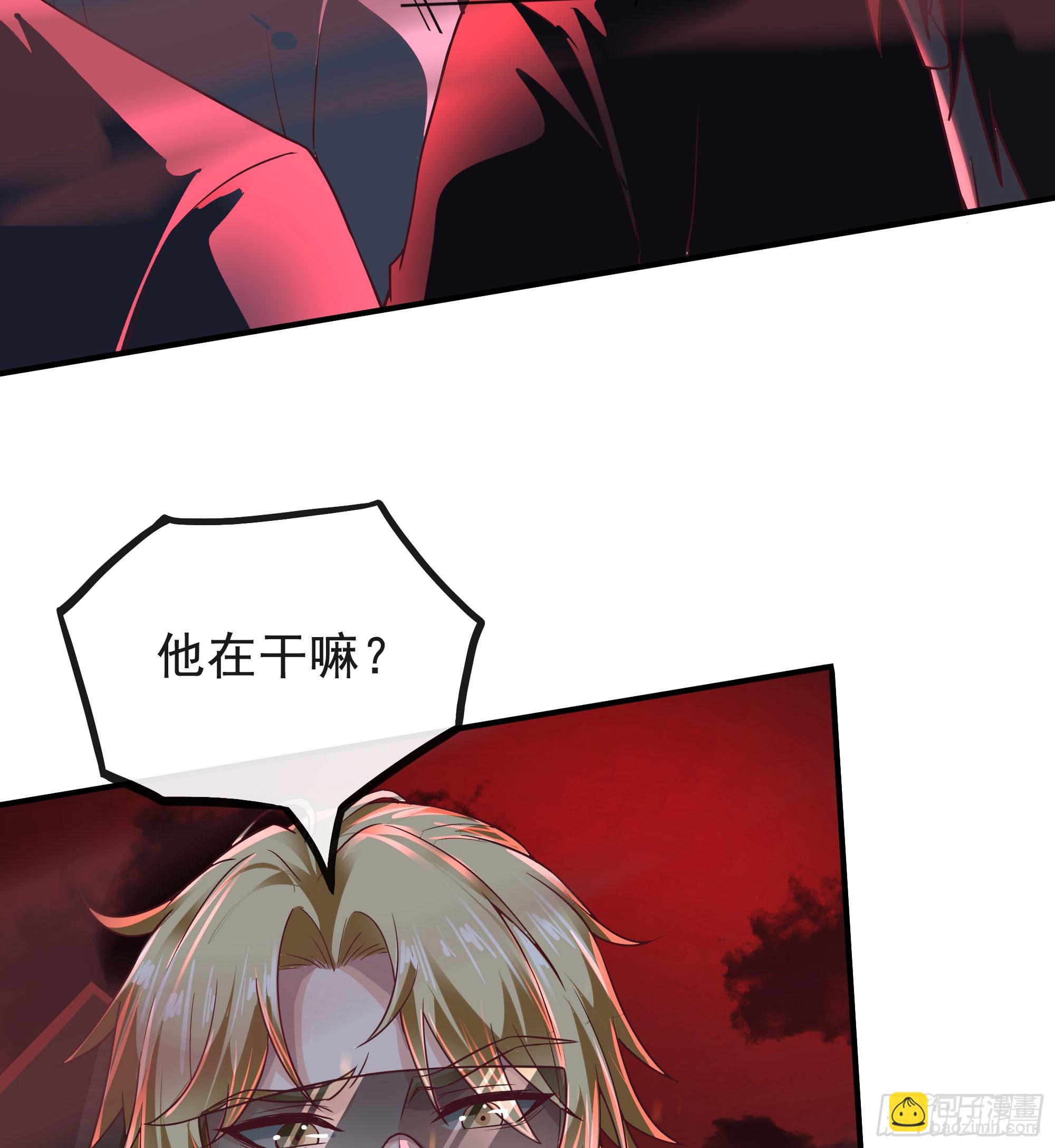 45 全城暴乱：哭泣的小男孩(1/2)-第47话
