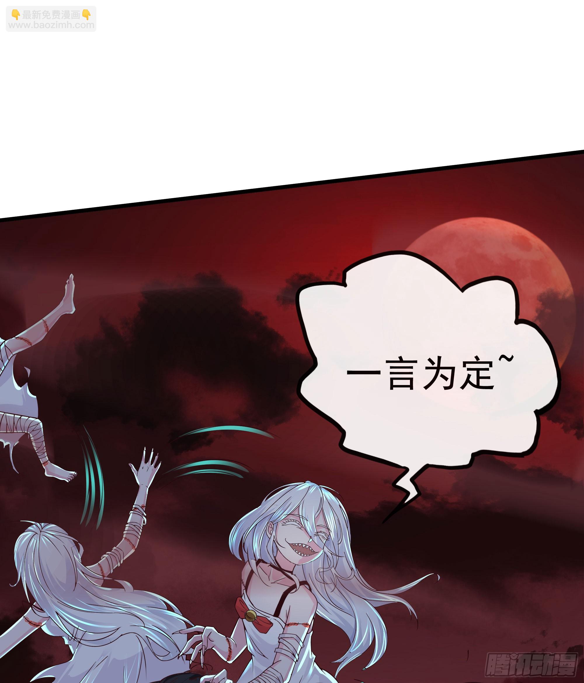 45 全城暴乱：哭泣的小男孩(1/2)-第47话