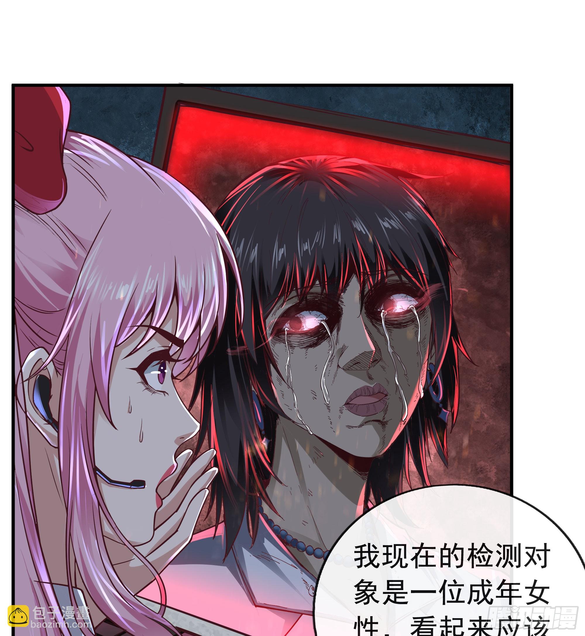 45 全城暴乱：哭泣的小男孩(1/2)-第47话