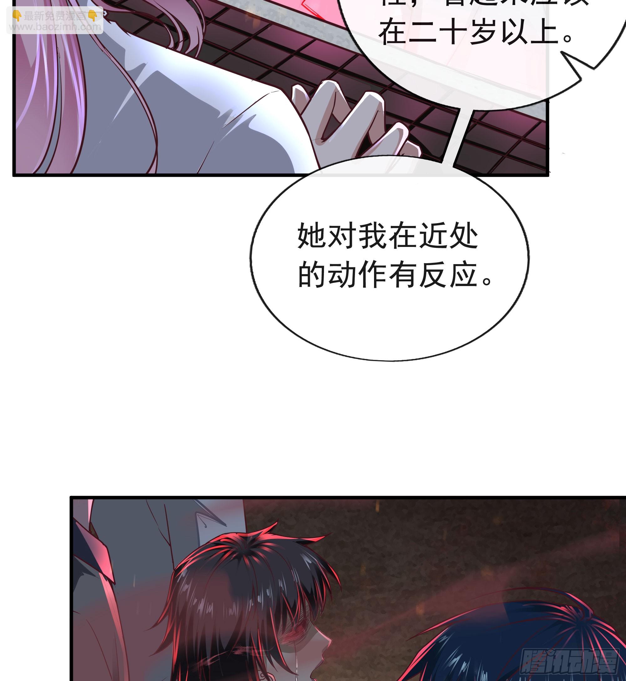 45 全城暴乱：哭泣的小男孩(1/2)-第47话