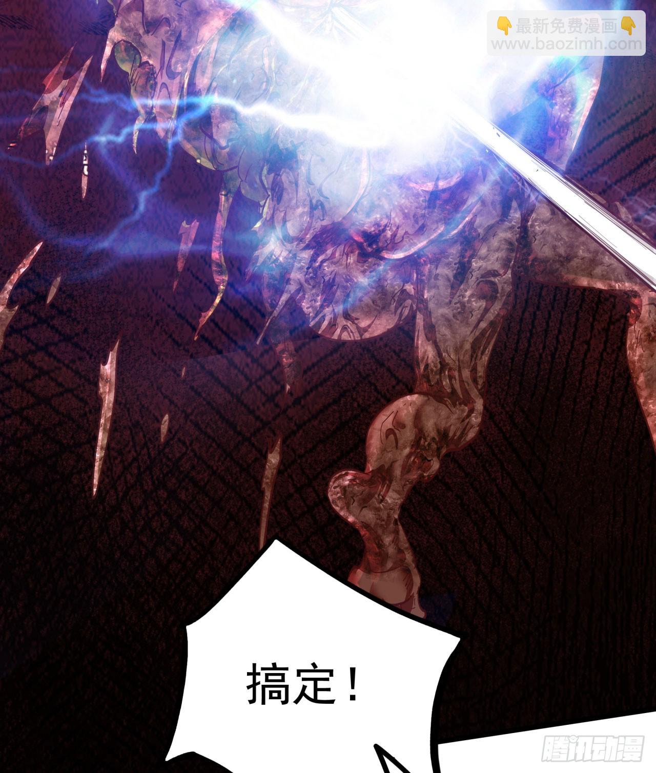 47 全城暴乱：人脸缝合怪(1/2)-第49话