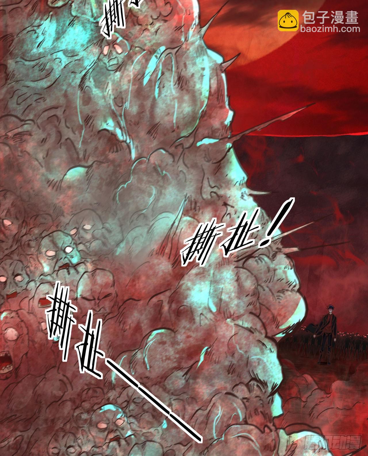 49 全城暴乱：你相信家人吗？(1/2)-第51话