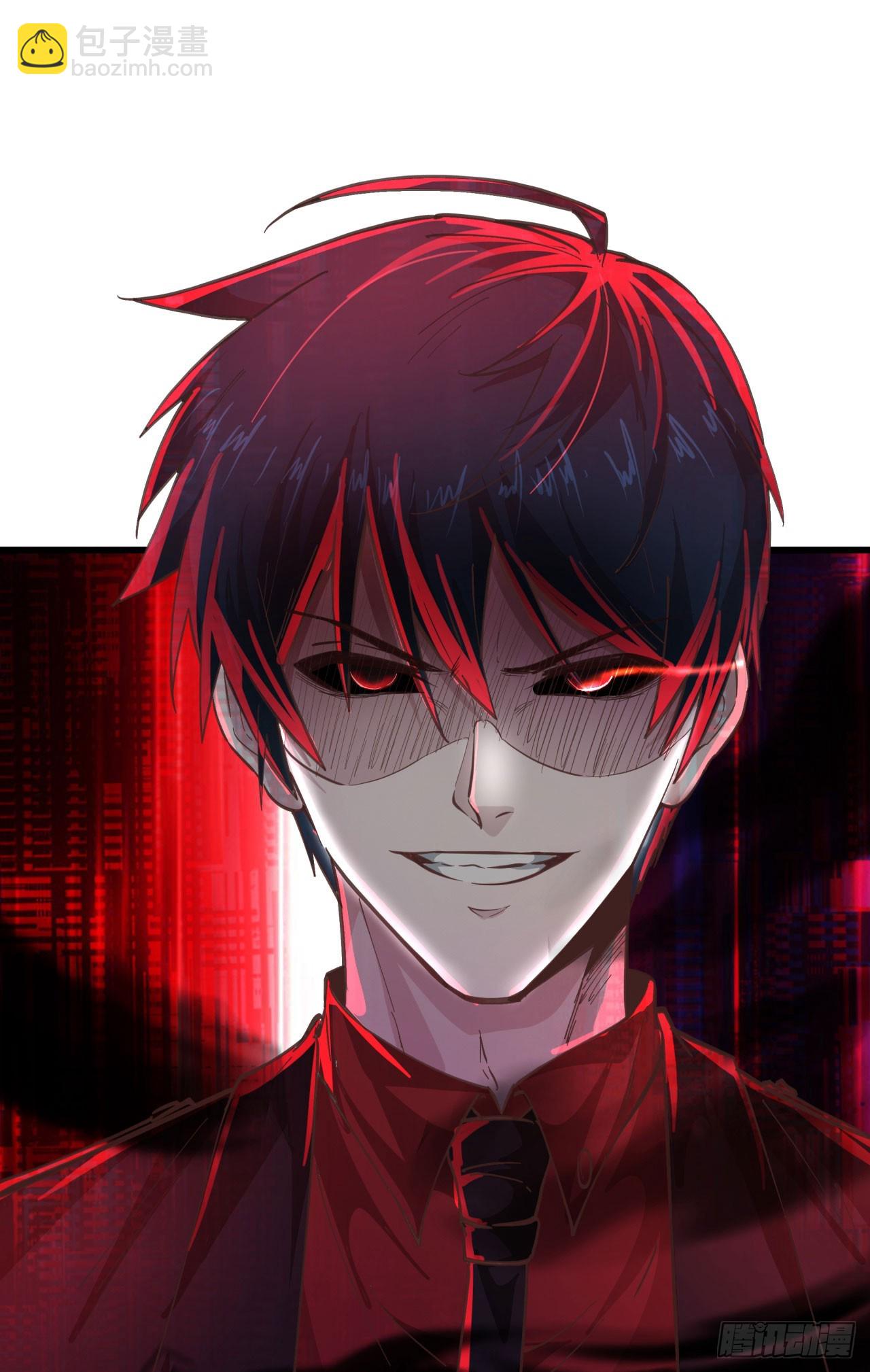 49 全城暴乱：你相信家人吗？(1/2)-第51话