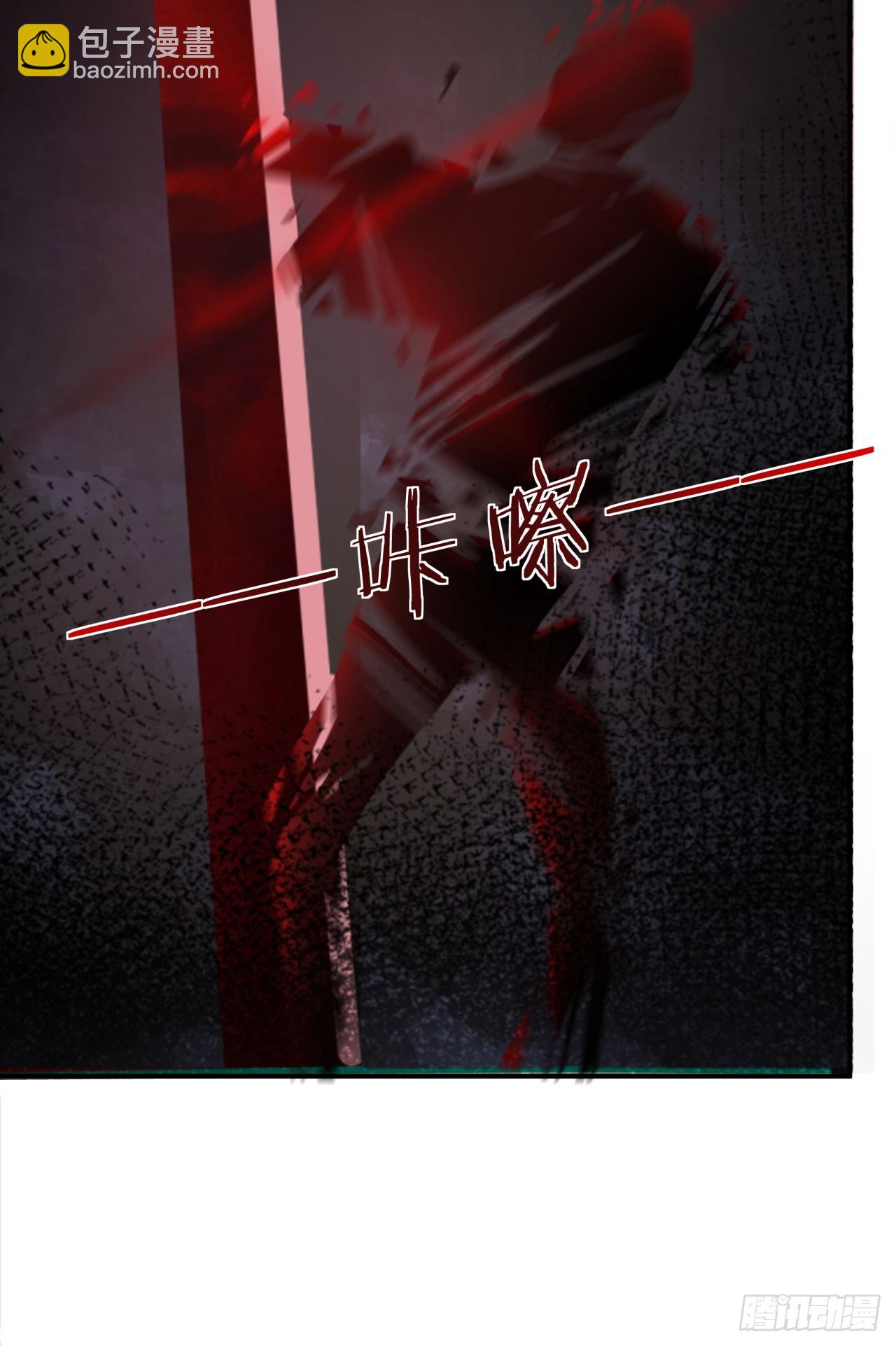 51 全城暴乱：妹妹的拥抱(1/2)-第53话