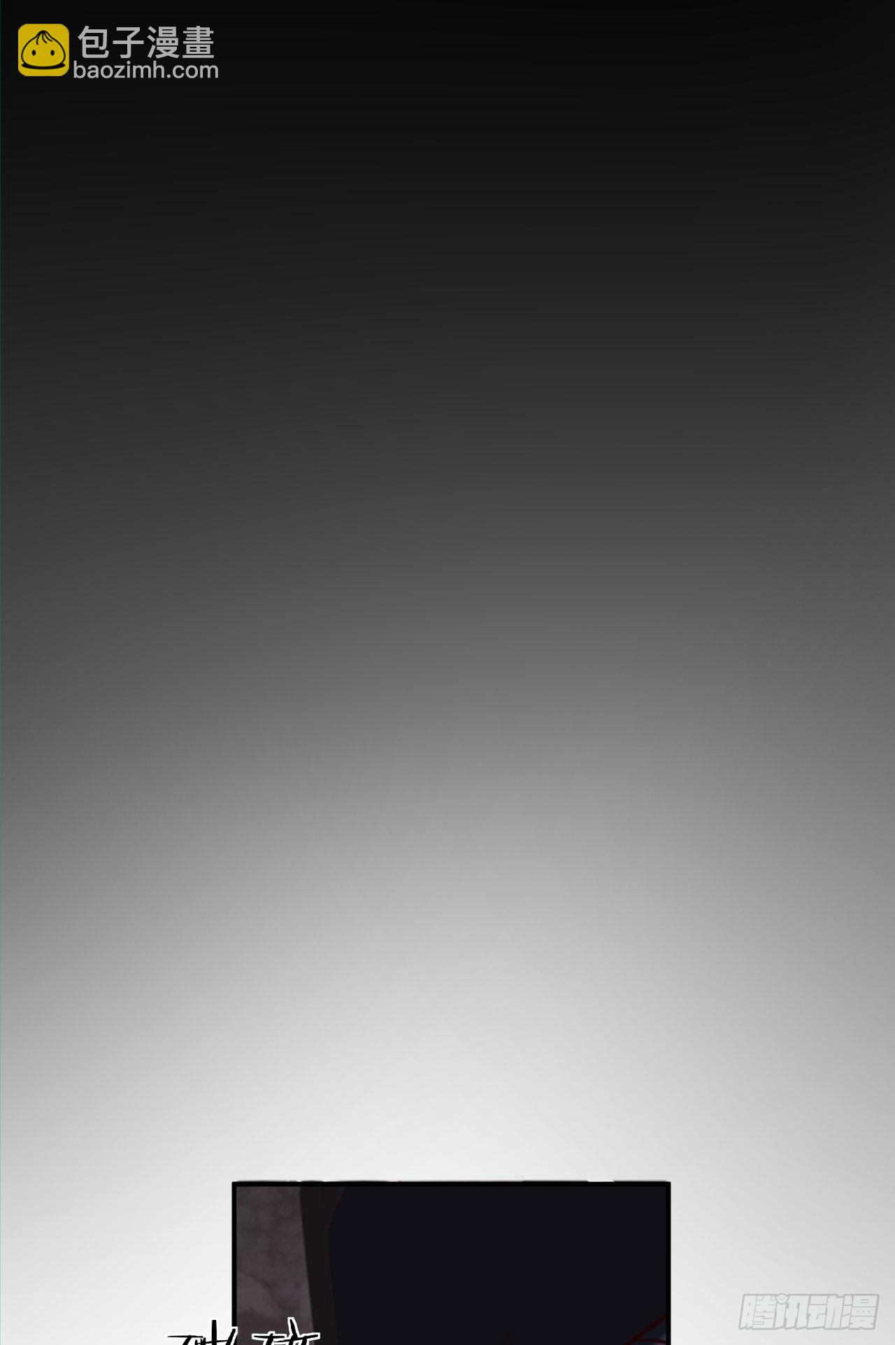51 全城暴乱：妹妹的拥抱(1/2)-第53话