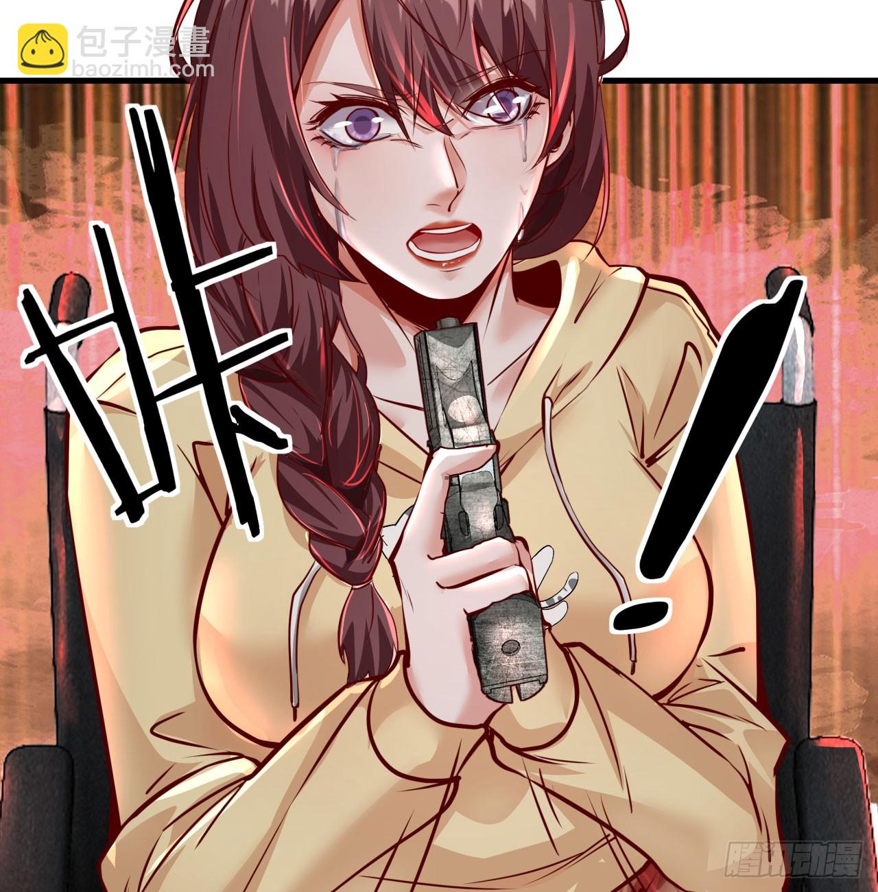 55 全城暴乱尾声： 出差申请(1/2)-第57话