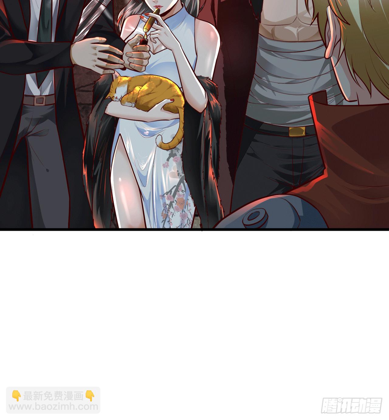 64 城外篇：他现在很正常(1/2)-第67话