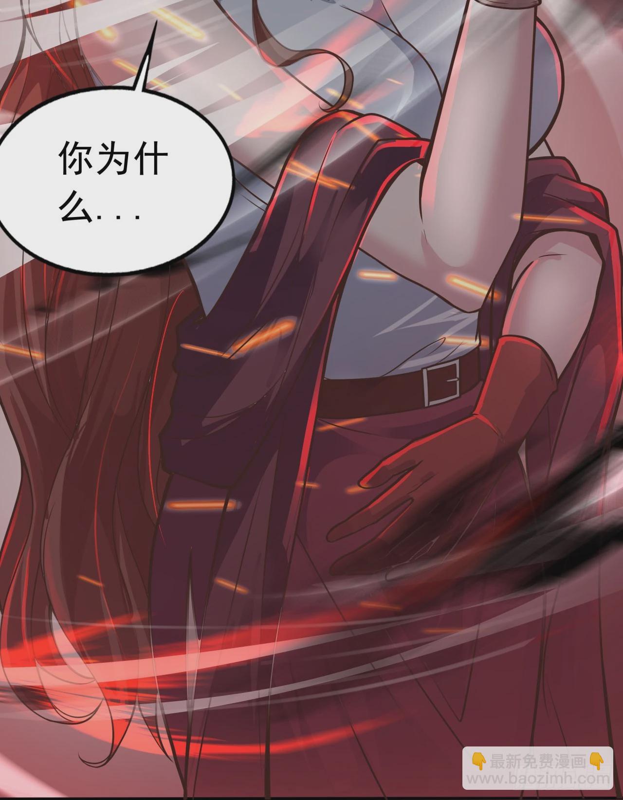 70 城外篇：开心小镇女王(1/2)-第73话