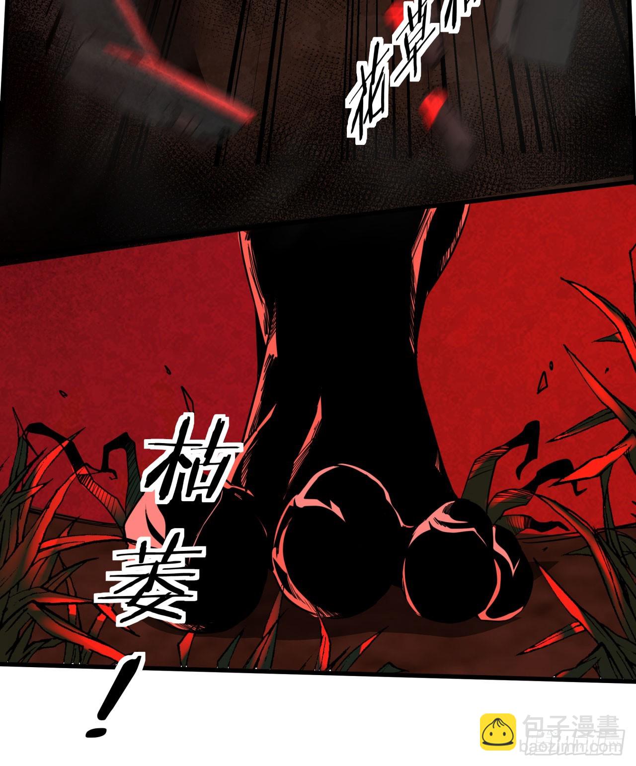 70 城外篇：开心小镇女王(1/2)-第73话