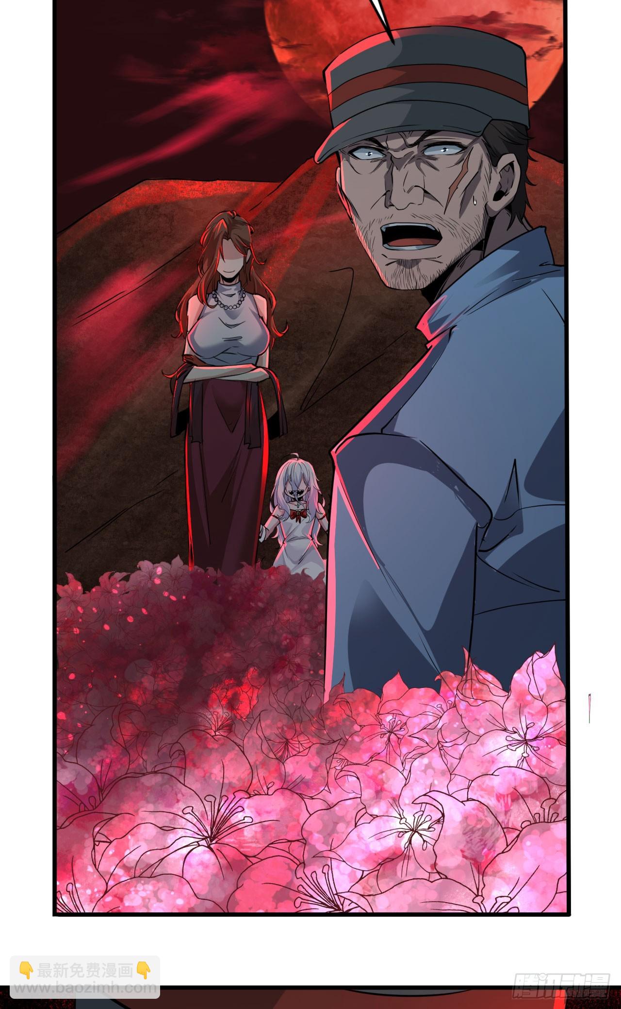 70 城外篇：开心小镇女王(1/2)-第73话