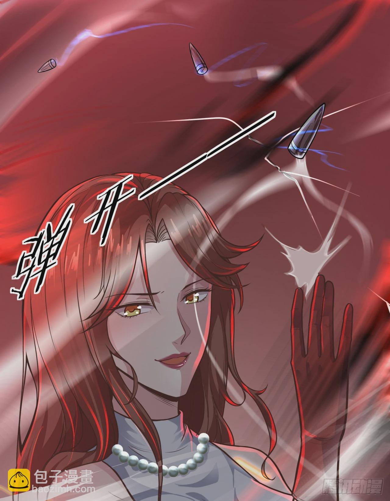 70 城外篇：开心小镇女王(1/2)-第73话