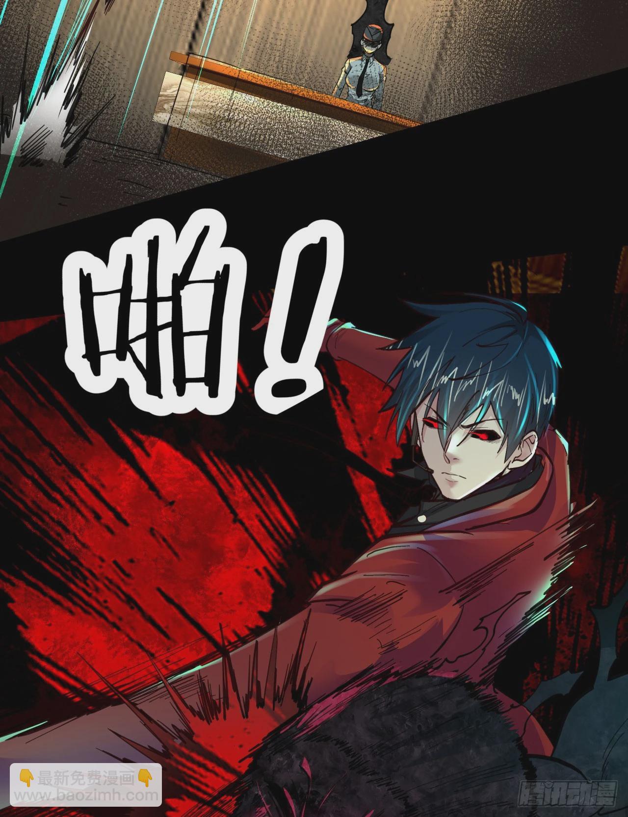 78 协助酒鬼(1/2)-第81话