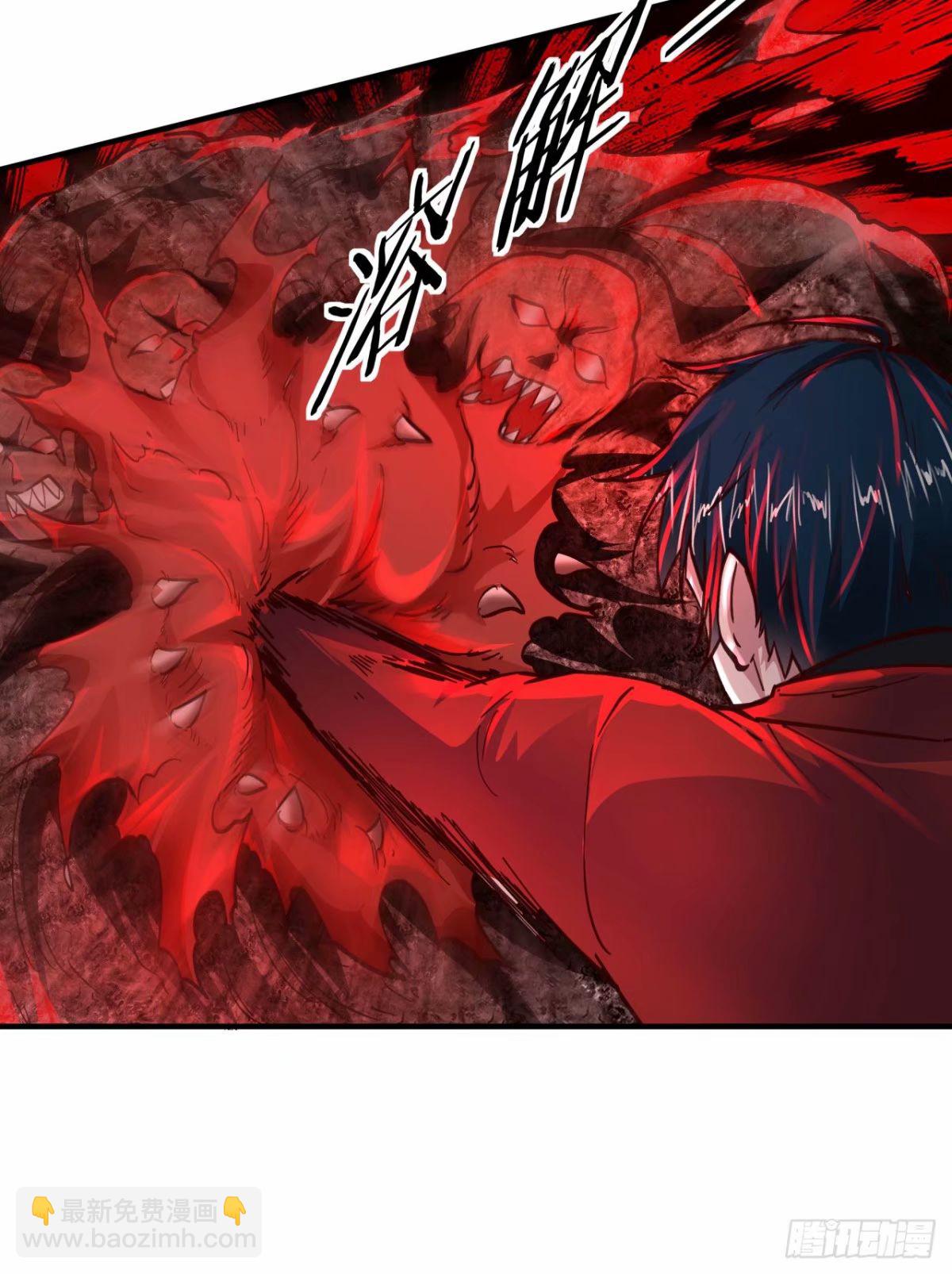 82 邀请他们去家里作客(1/2)-第85话