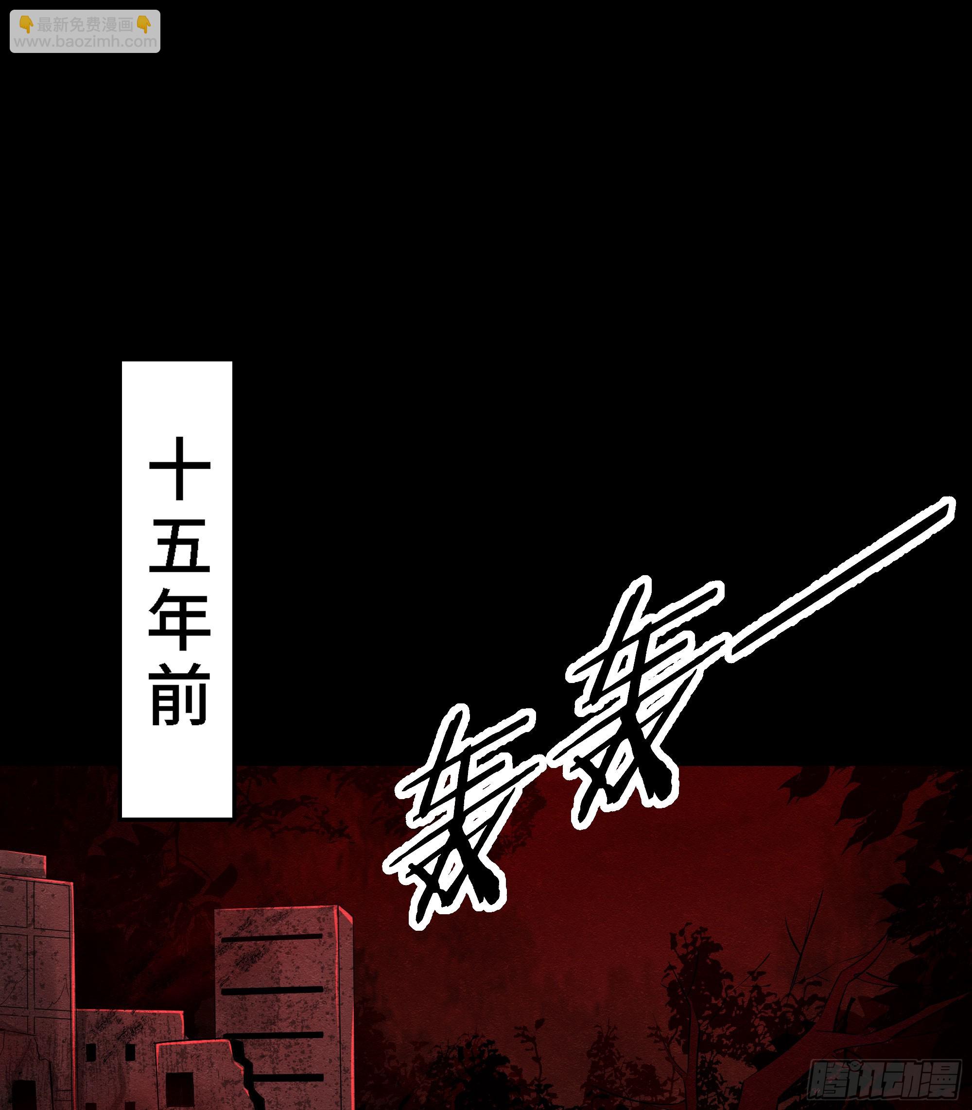 94 她在...脱衣服...(1/2)-第97话