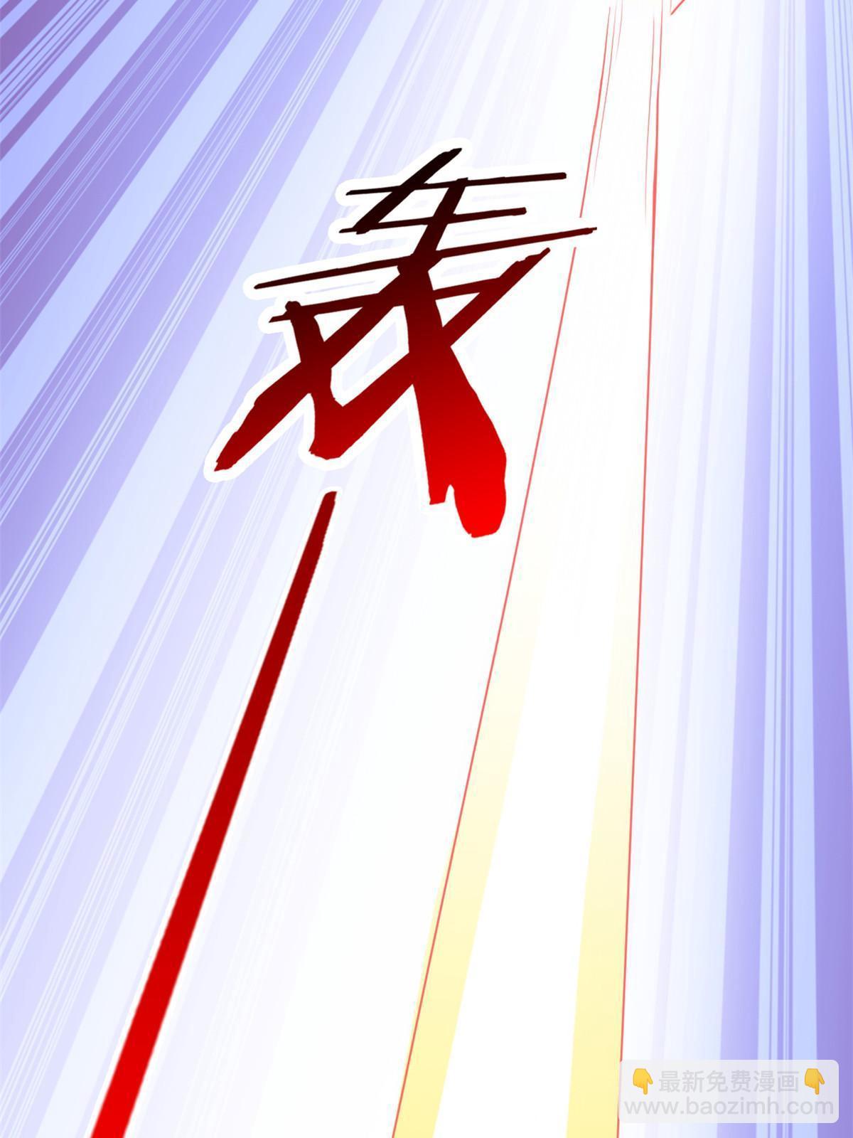 101 亲手报仇，一雪前耻(1/2)-第103话
