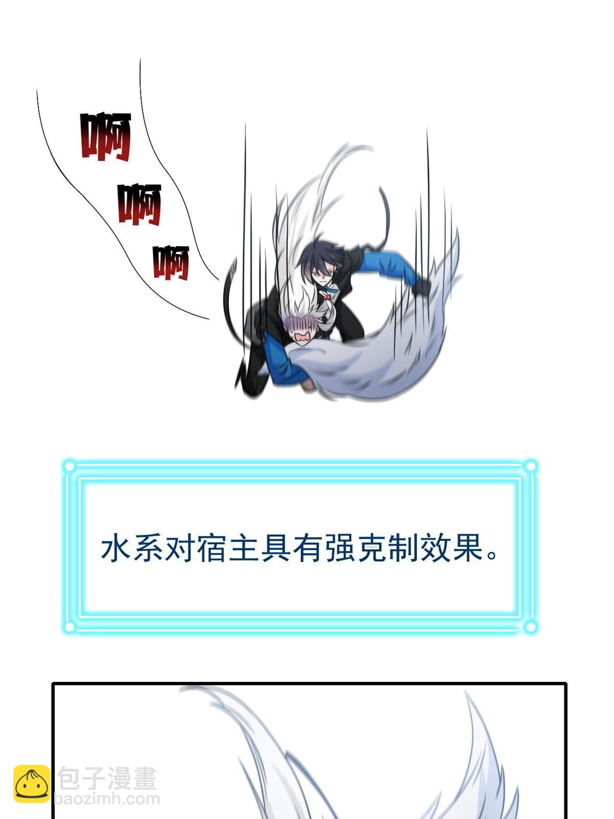 101 亲手报仇，一雪前耻(1/2)-第103话