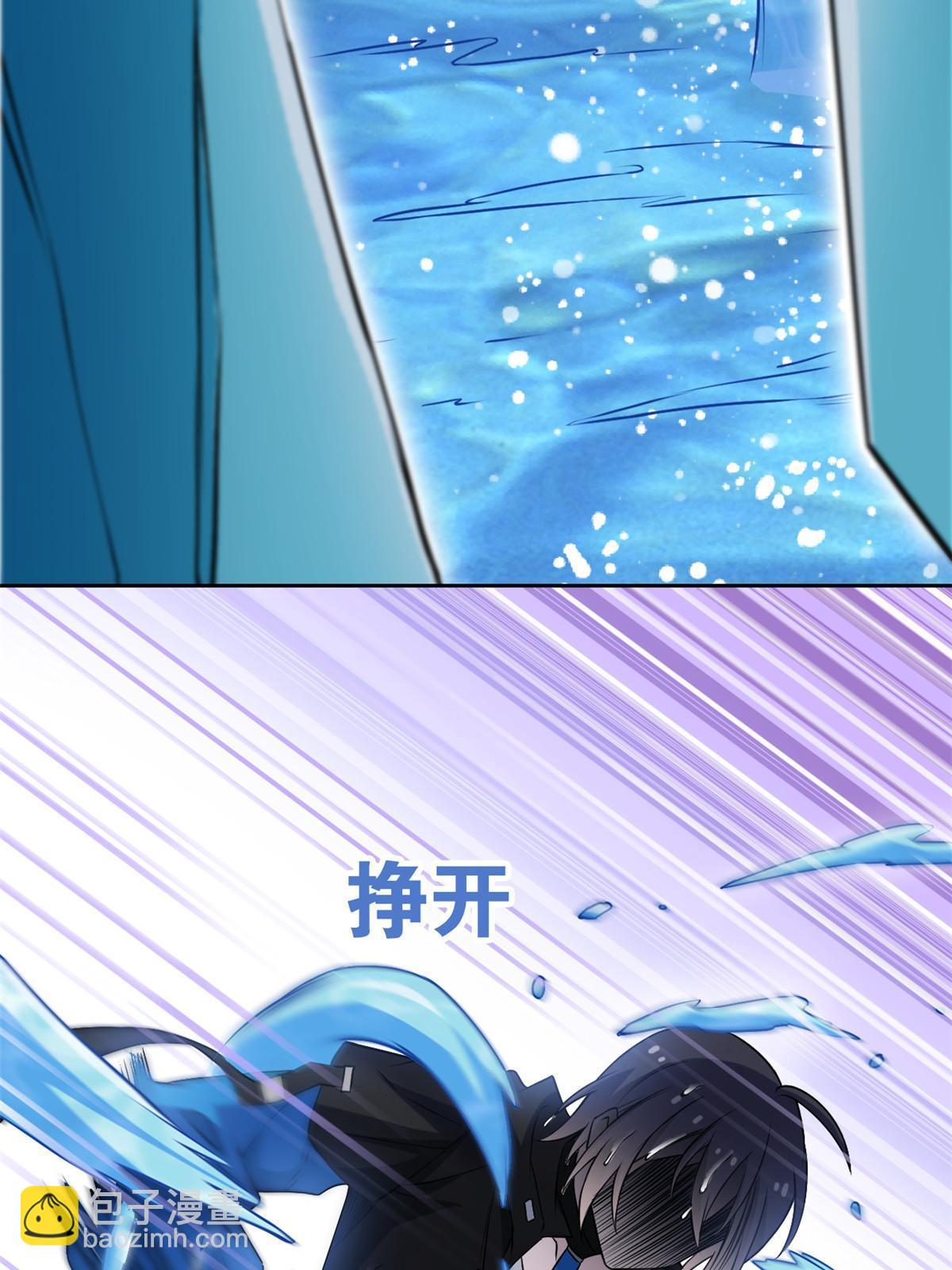 101 亲手报仇，一雪前耻(1/2)-第103话
