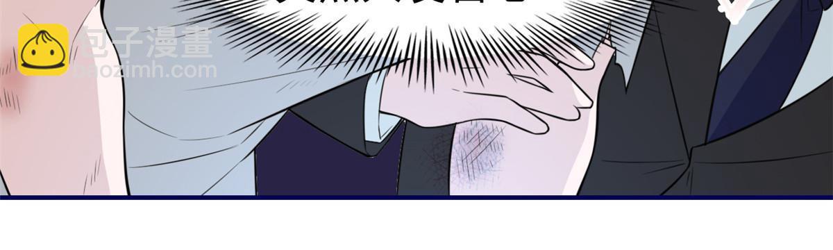 107 大哥仗义，飞哥最牛(1/2)-第109话