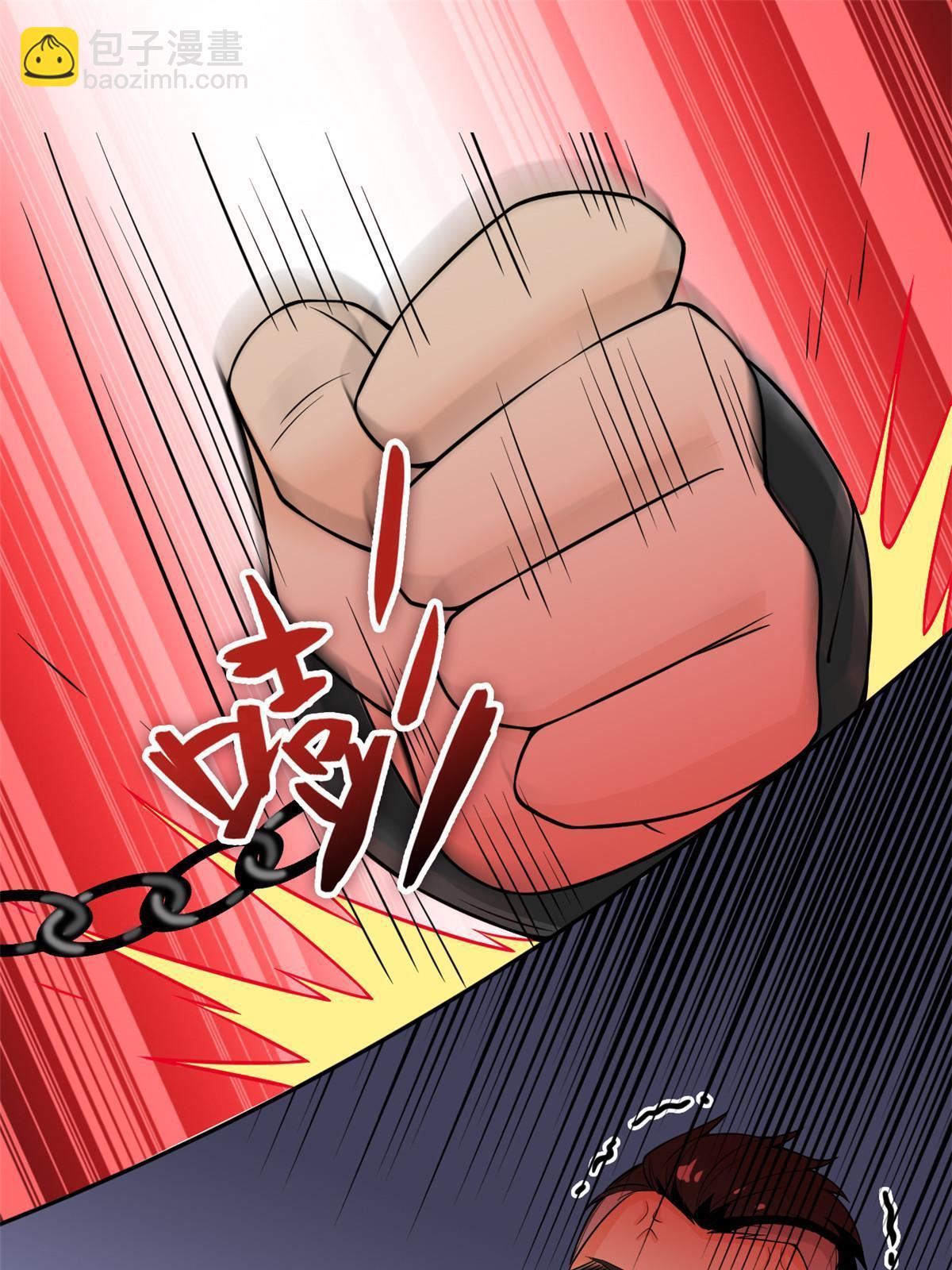 109 为了正义，觉悟很高(1/2)-第111话