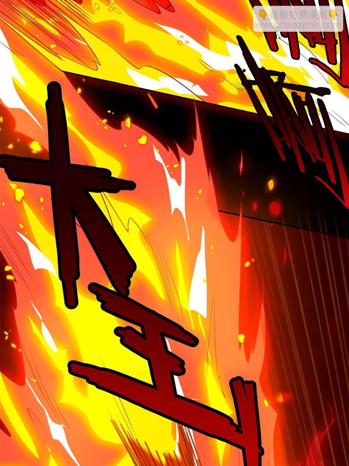 111 还能下蛋？不能不能(1/2)-第113话