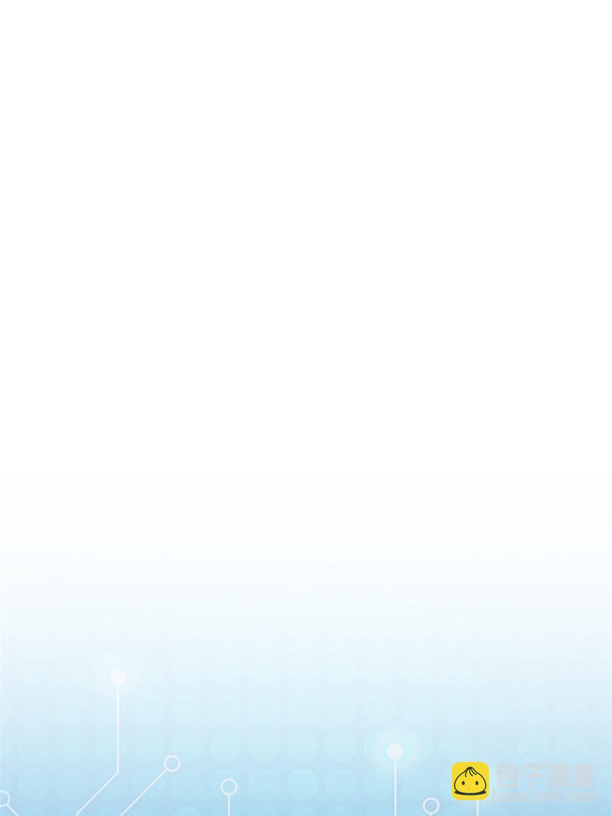 111 还能下蛋？不能不能(1/2)-第113话