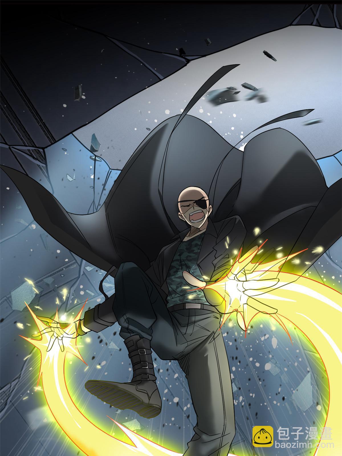113 那谁好亮，从天而降(1/2)-第115话