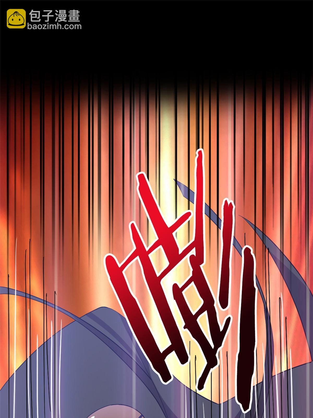 113 那谁好亮，从天而降(1/2)-第115话