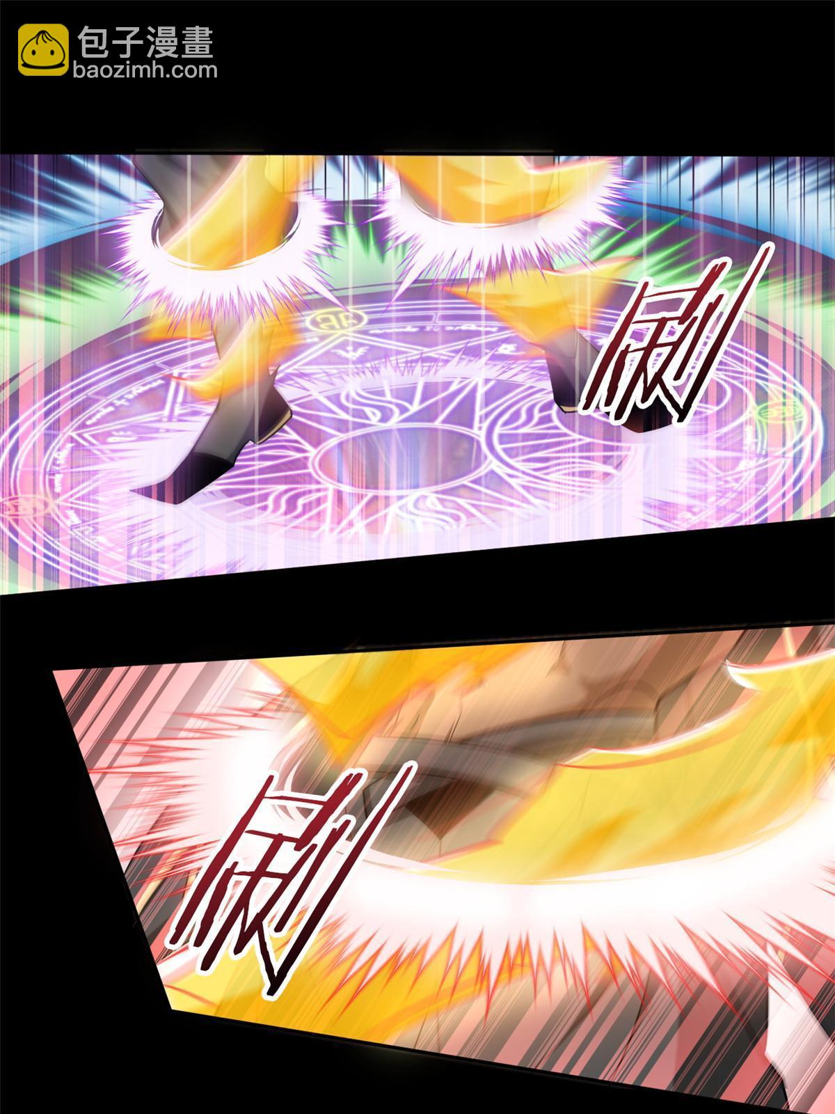 113 那谁好亮，从天而降(1/2)-第115话