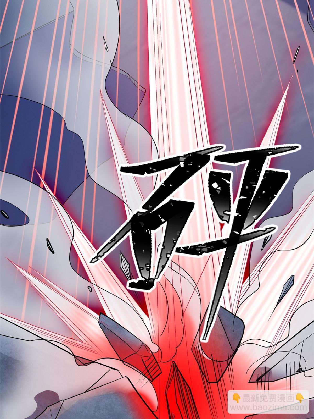 113 那谁好亮，从天而降(1/2)-第115话