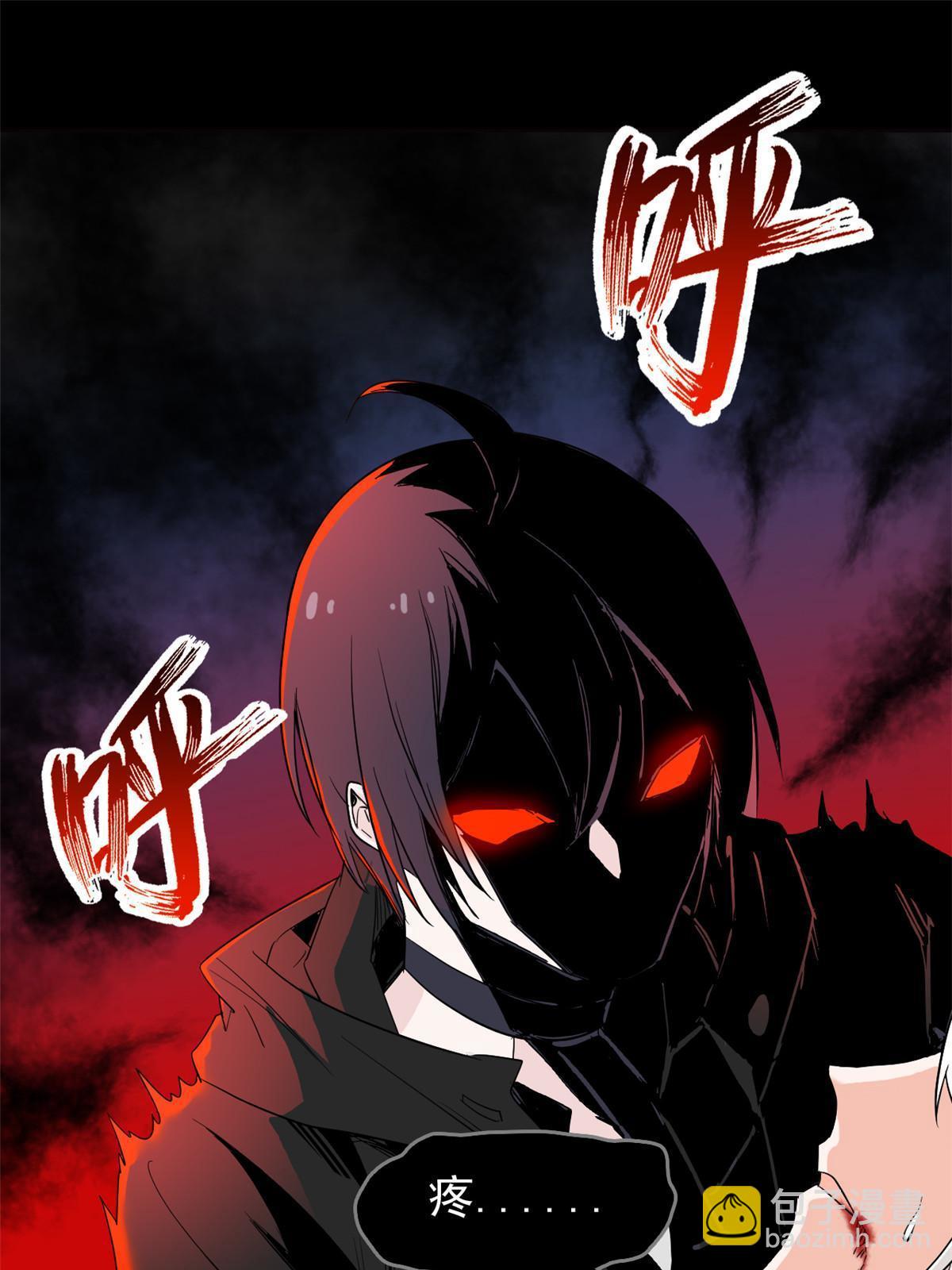115 那鸡那强，自求多福(1/2)-第117话