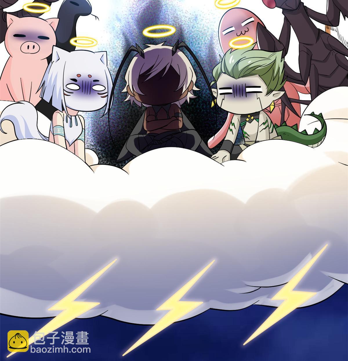 119 天理何在，展开说说！(1/2)-第121话