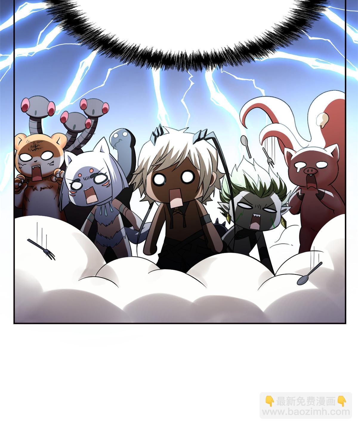 119 天理何在，展开说说！(1/2)-第121话