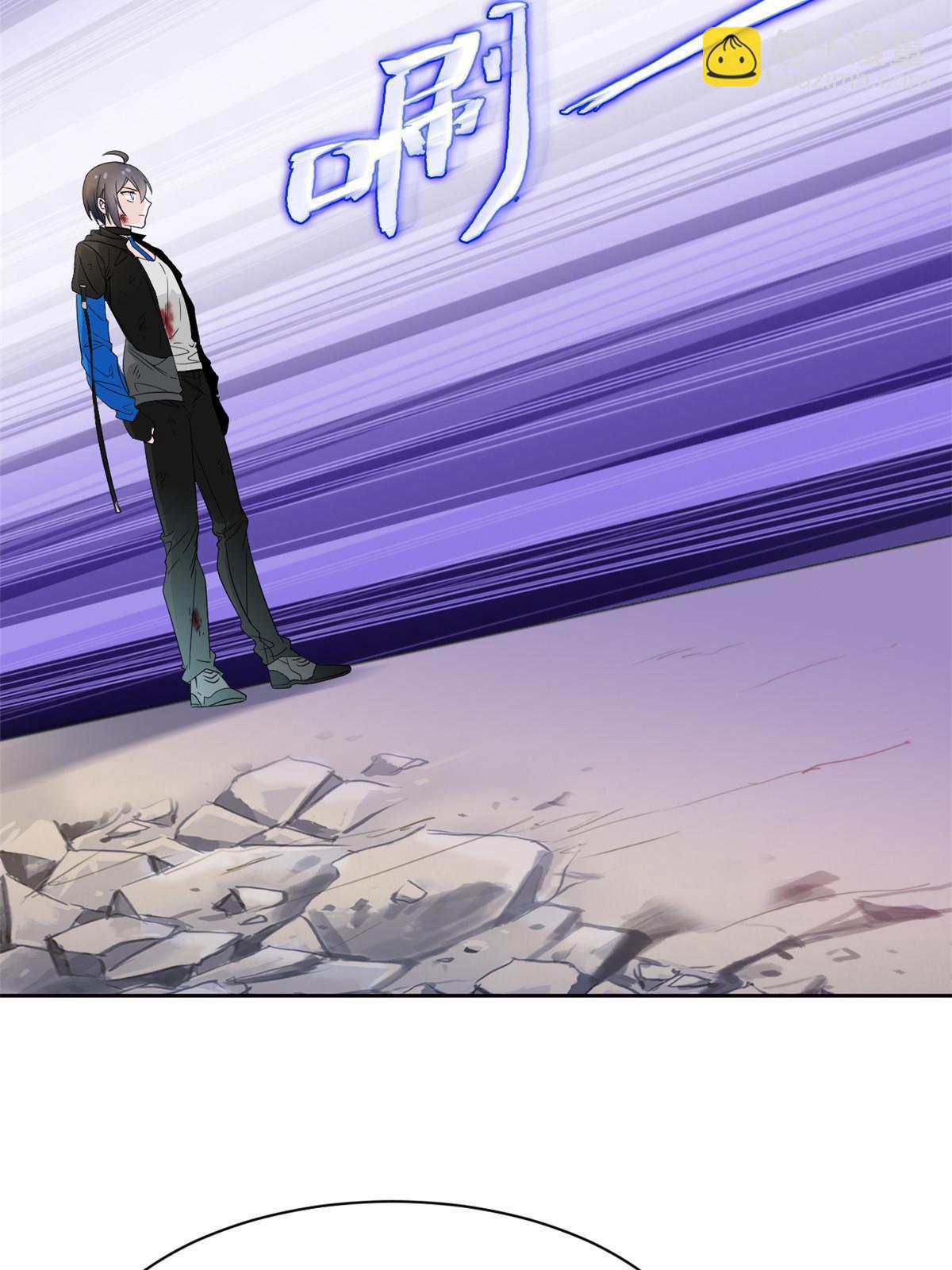 119 天理何在，展开说说！(1/2)-第121话