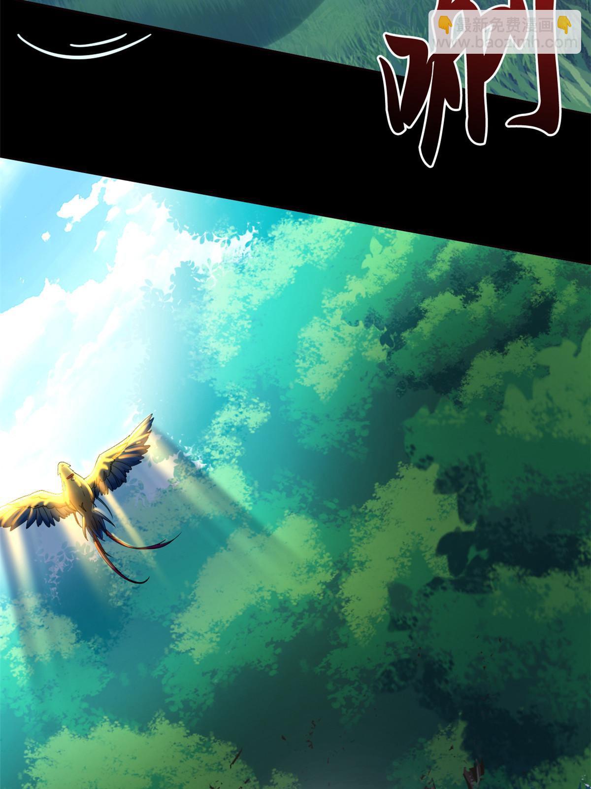 123 我自由啦！不逃傻子(1/2)-第125话