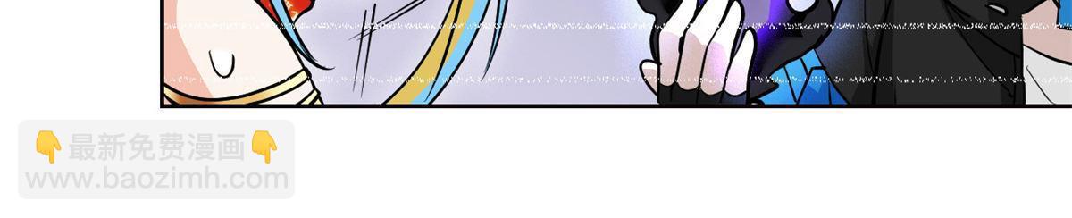 125 篝火烤肉，油亮诱人(1/2)-第127话