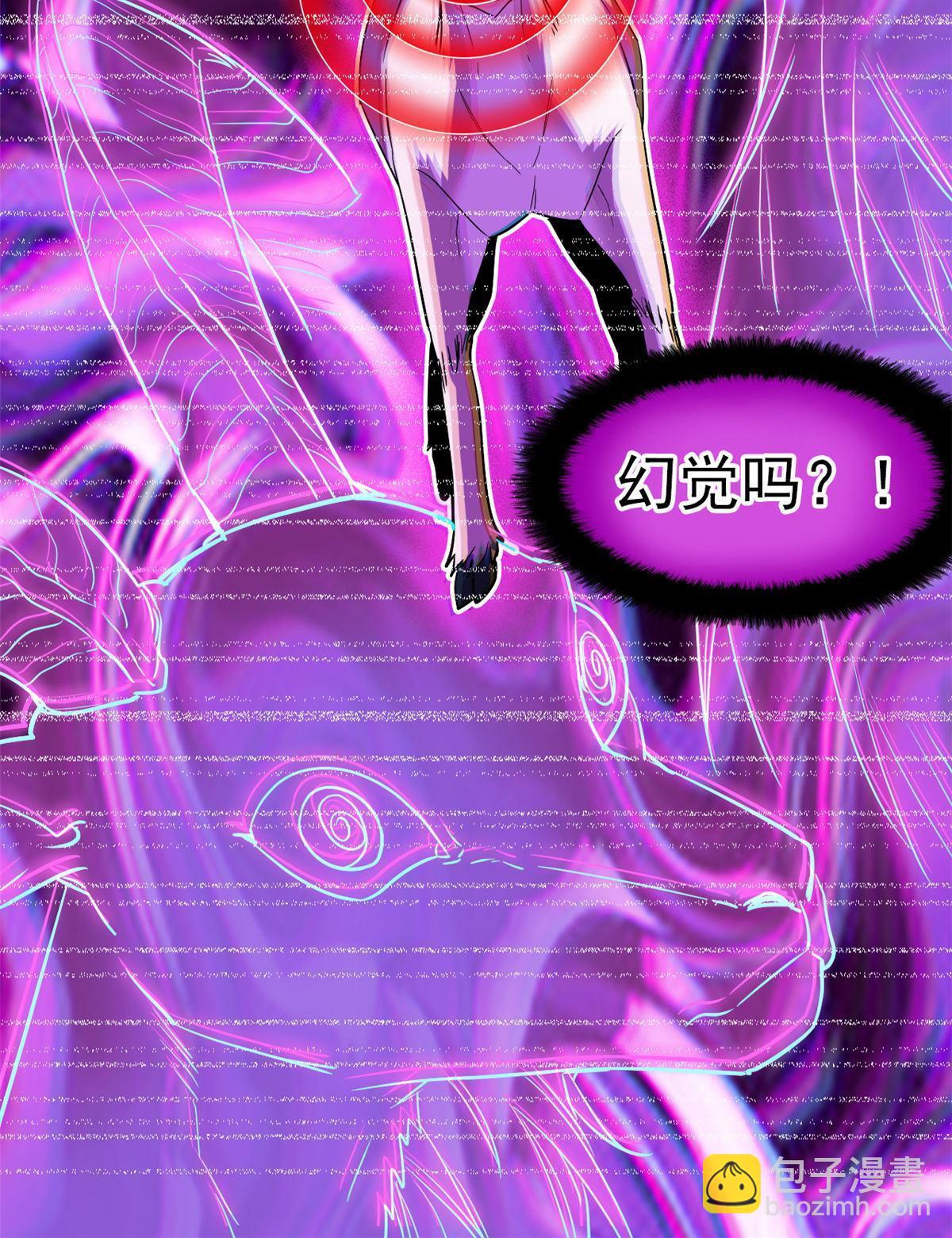 125 篝火烤肉，油亮诱人(1/2)-第127话