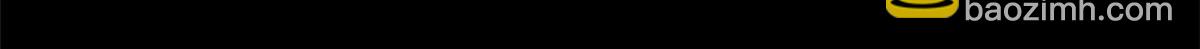 127 邪物司晨，心计很深(1/2)-第129话