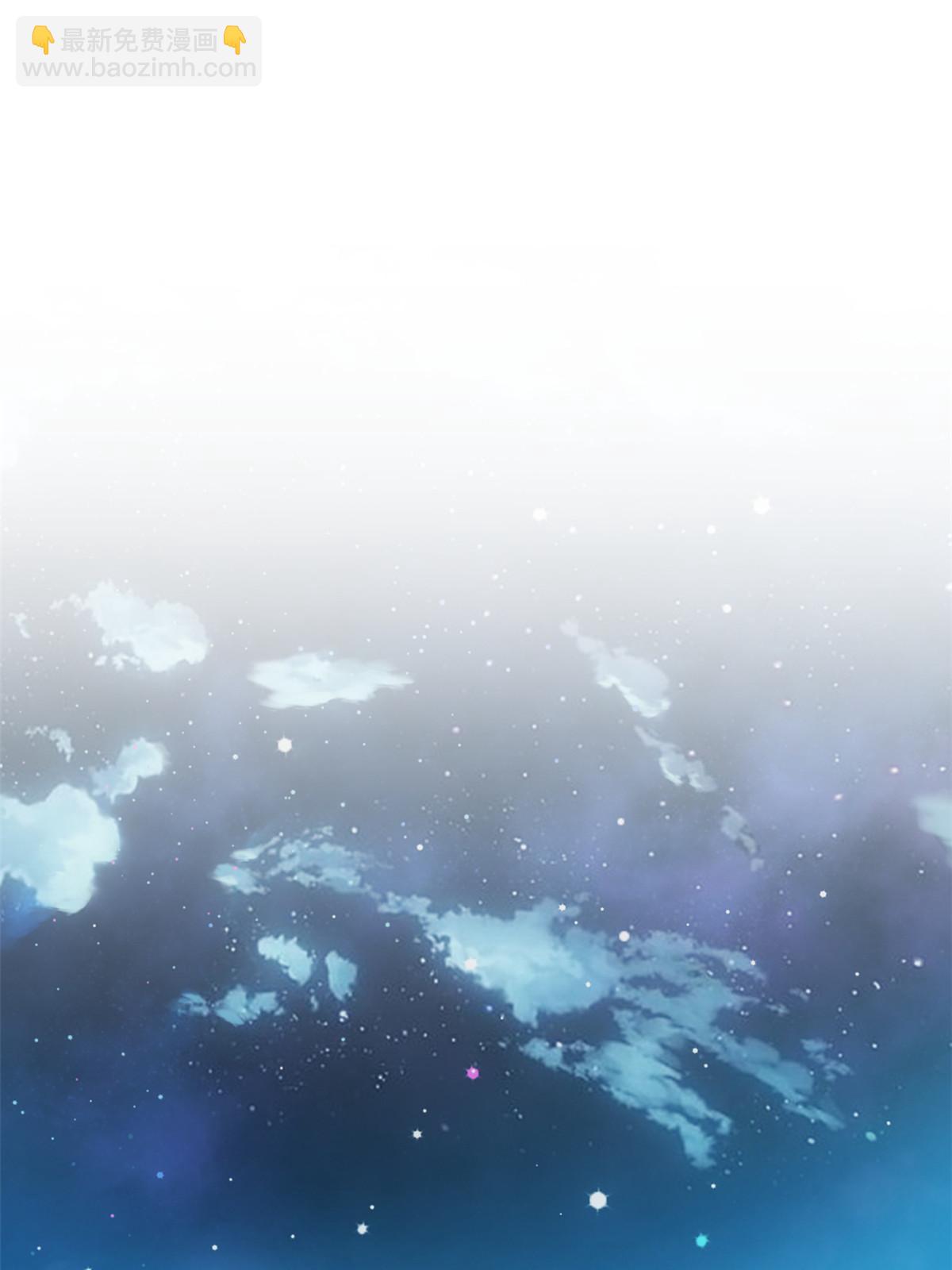 127 邪物司晨，心计很深(1/2)-第129话