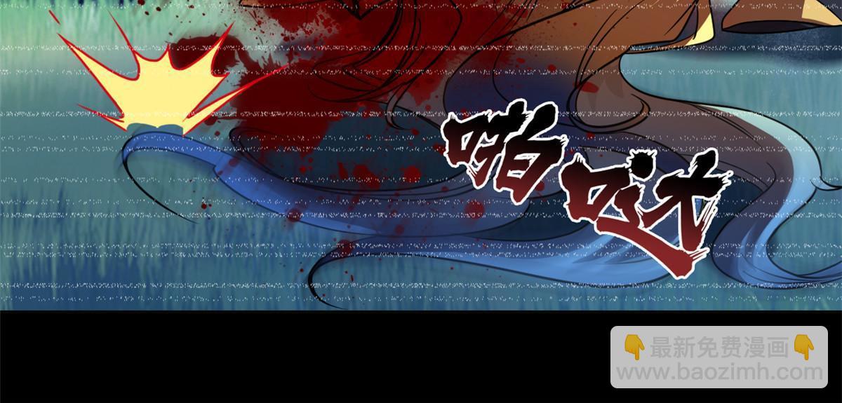 133 为了救你，原谅我吧(1/2)-第135话