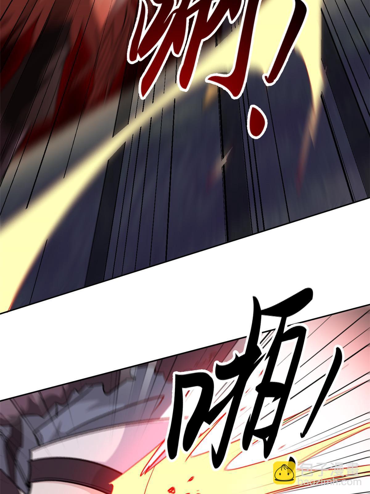 133 为了救你，原谅我吧(1/2)-第135话