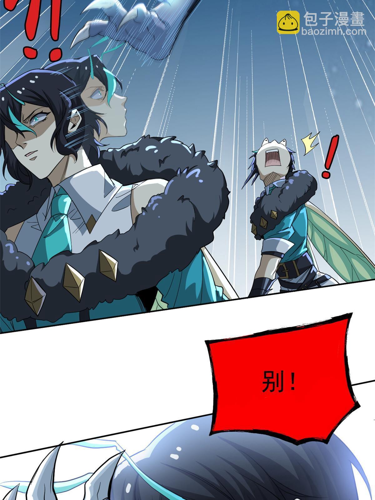 135 良苦用心，终于听了(1/2)-第137话