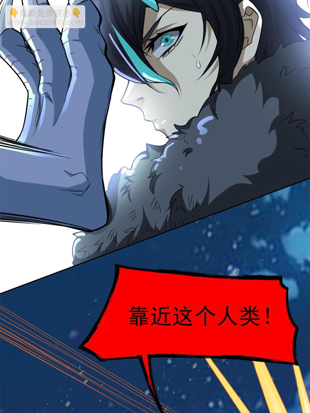 135 良苦用心，终于听了(1/2)-第137话