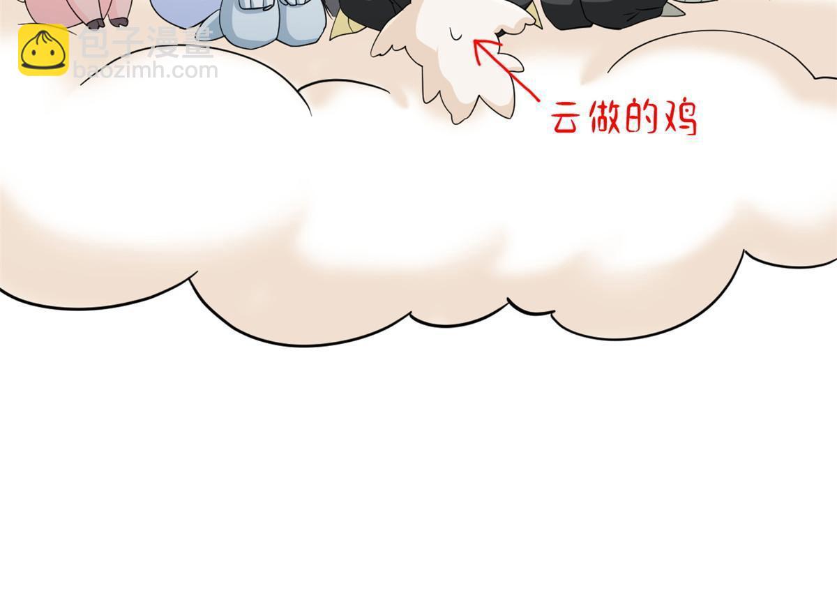 135 良苦用心，终于听了(1/2)-第137话