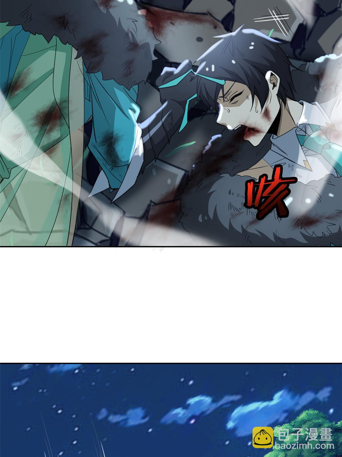 137 所遇迄今，人类最强(1/2)-第139话