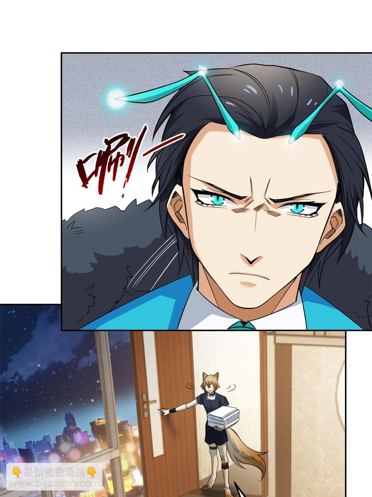 137 所遇迄今，人类最强(1/2)-第139话