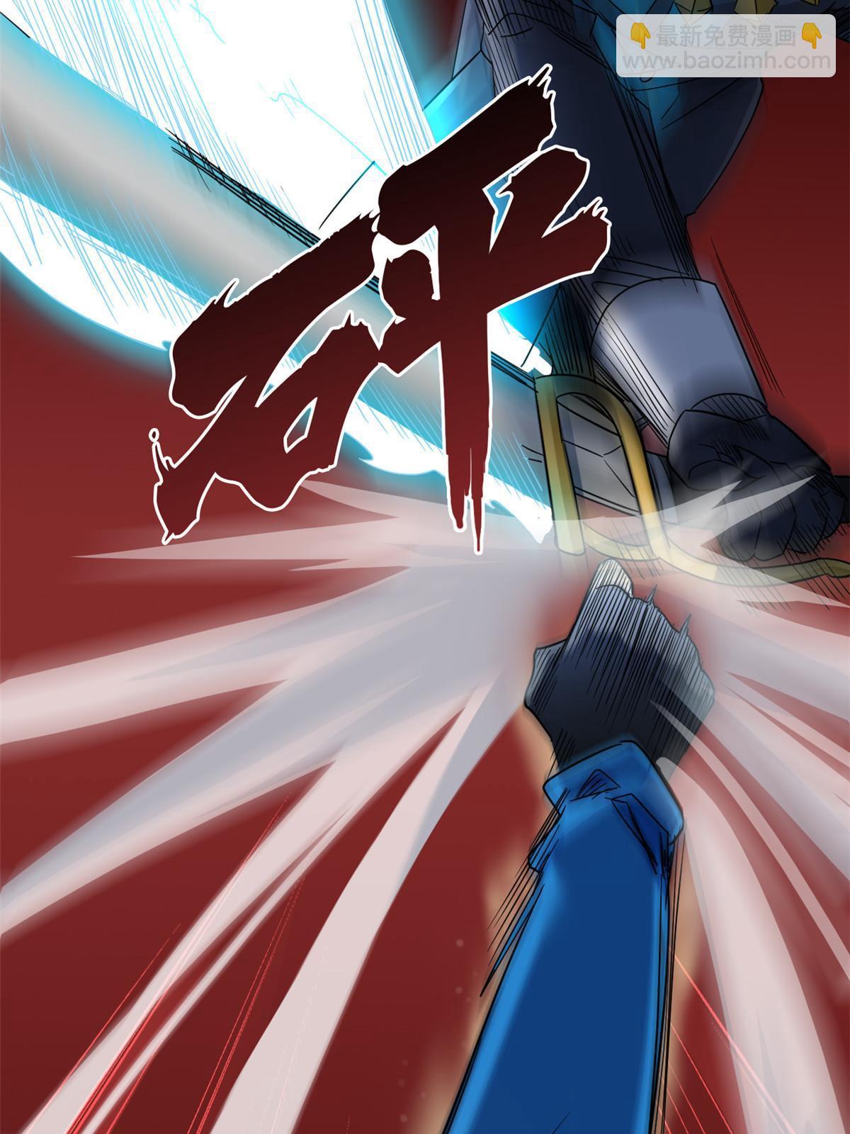 139 宿主病病，统生艰难(1/2)-第141话